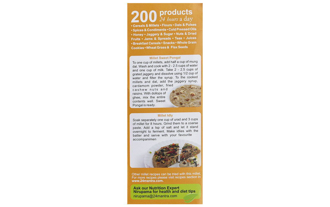 24 Mantra Ancient Grains Parboiled Kodo Millet   Box  500 grams